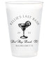 Modern Wedding Frosted Cups – Personalized Reception Drinkware for Signature Cocktails