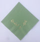 Monogrammed Wedding Napkins – Custom Printed Cocktail or Dinner Party Set