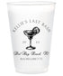 Monogrammed Frost Flex Cups – Personalized Wedding or Shower Drinkware