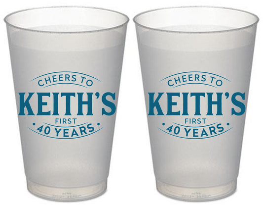 Monogrammed Frost Flex Cups – Personalized Wedding or Shower Drinkware
