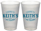Monogrammed Frost Flex Cups – Personalized Wedding or Shower Drinkware